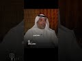 لادنج بل ملاسن تره ایحطونک خری گبلک بلدنج سوهه لایک اشتراک