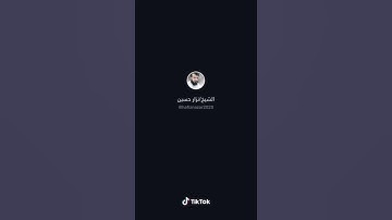 تلاوة قصيره-وَيَقُولُ الْإِنسَانُ أَإِذَا مَا مِتُّ لَسَوْفَ أُخْرَجُ حَيًّا (66)