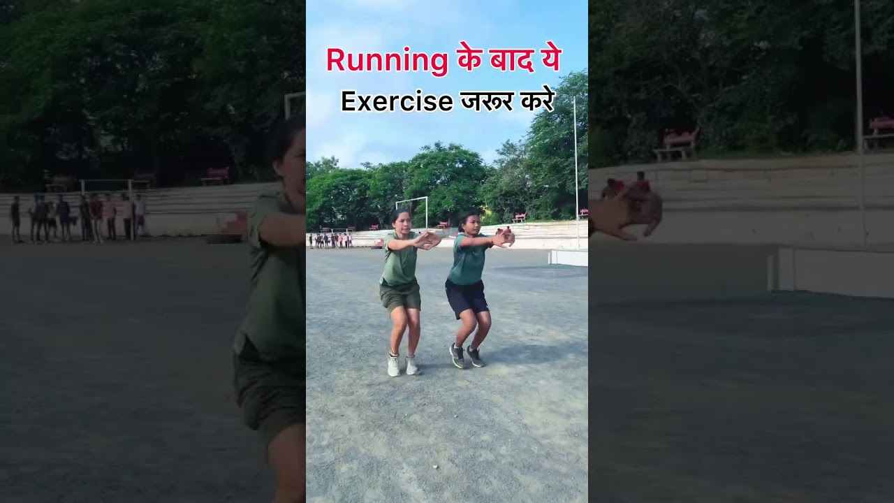 Running ke best exercise 🏃‍♂️ 