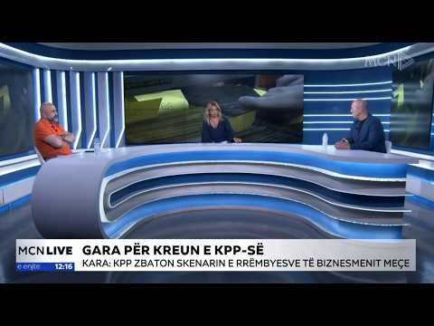 KPP/Kara: Vjedhja fillon nga fondi limit e deri te bakshishi. Karanxha: Hetim i plotë për kandidatët