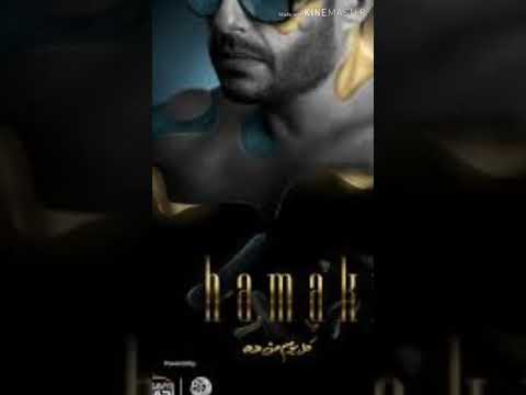 نغمه محمد حماقي 2019