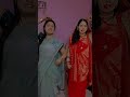 Karwa chouth with family #@RSM_Ngp #like and subscribe#comedy #husband wife comedy#karvachauth