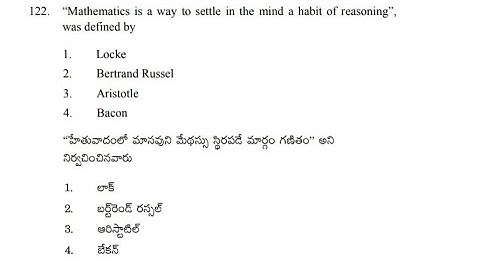 Maths methods chapter - 1 , part - 1