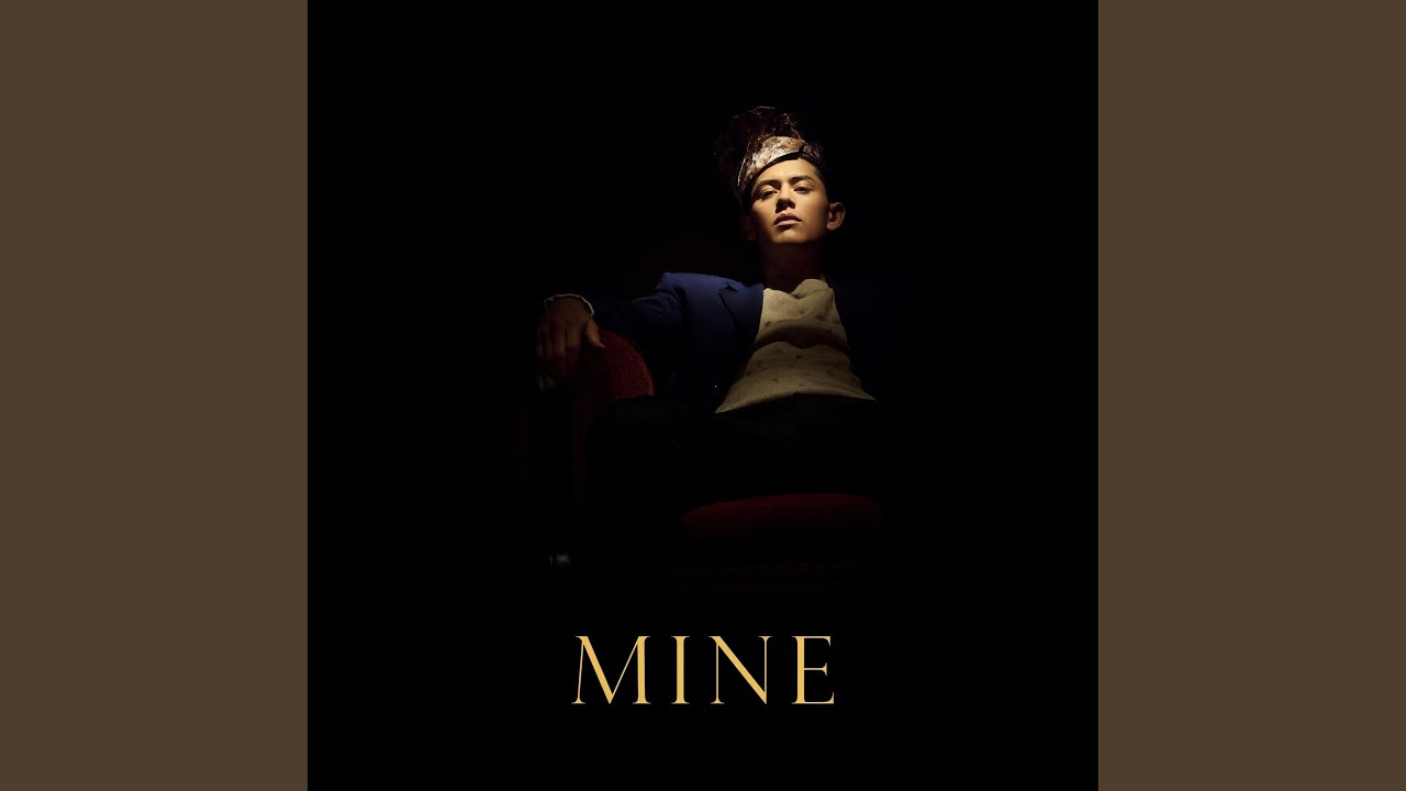 MINE
