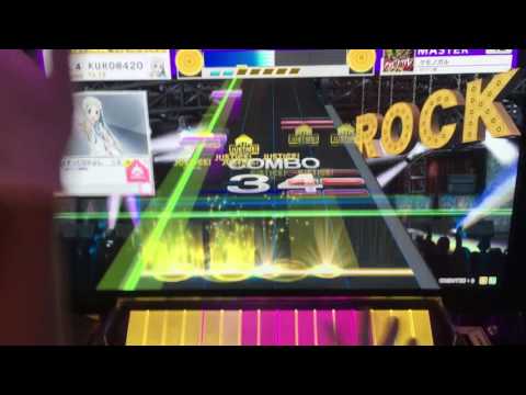 CHUNITHM AIR 【ケモノガル】