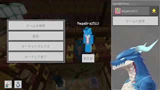 【 #シティスト 】花嫁修業......この街で最も危険な男と結婚しよう........【#GTARP  /くまぞう/れんげお婆ちゃん/東堂レガ美】