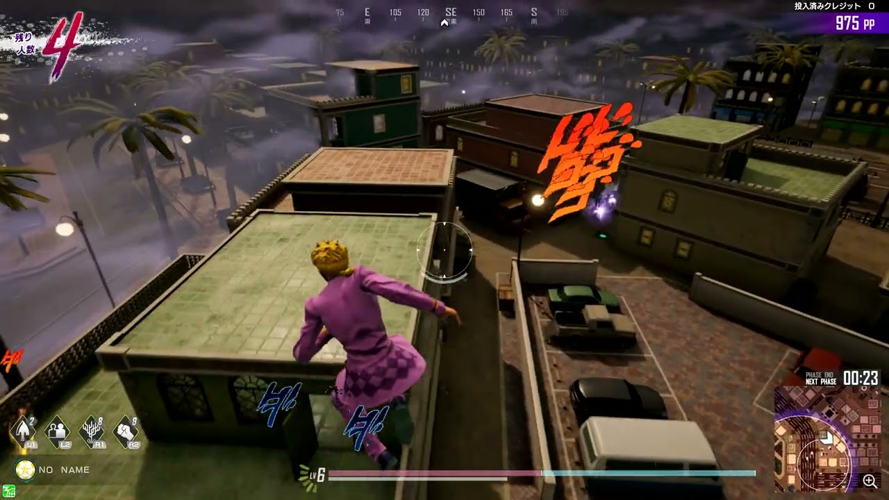 2026年3月8日　ジョルノ　ソロ