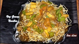 Veg Gravy Noodles|Simple Gravy veggie Chowmein|Easy and Healthy Recipe|Fried Noodles with veg gravy|