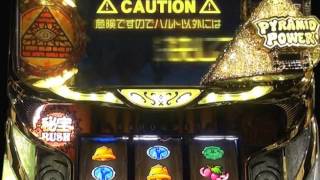 秘宝伝 伝説への道 フリーズ恩恵 超秘宝rush詳細 秘宝伝 伝説への道 フリーズ恩恵 超秘宝rush詳細