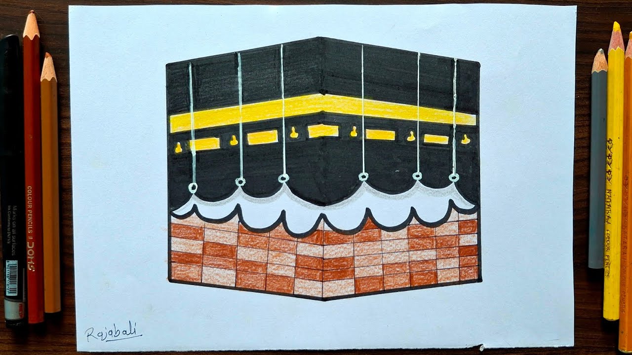 How to draw kaaba Easy||Kaaba Sharif drawing|| Easy Drawing tutorial ...
