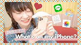 アプリ紹介 めちゃカワカレンダー 女子向けのかわいいスケジュール帳アプリ 無料アプリ Youtube