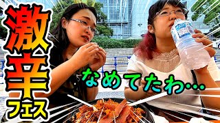 激辛対決！どっちが生き残るか勝負！！！（修正版）
