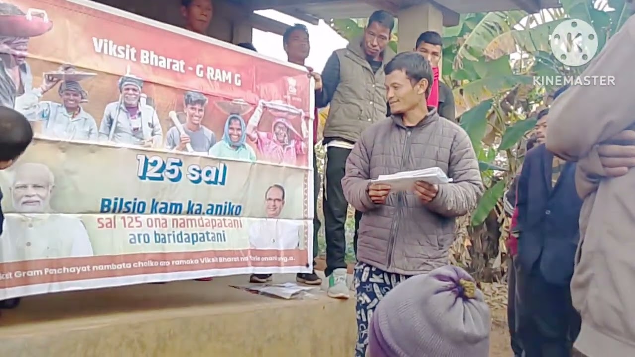 Viksit Bharat G Gram G/Gital updated Kam kana /Nangrimani tvtv 