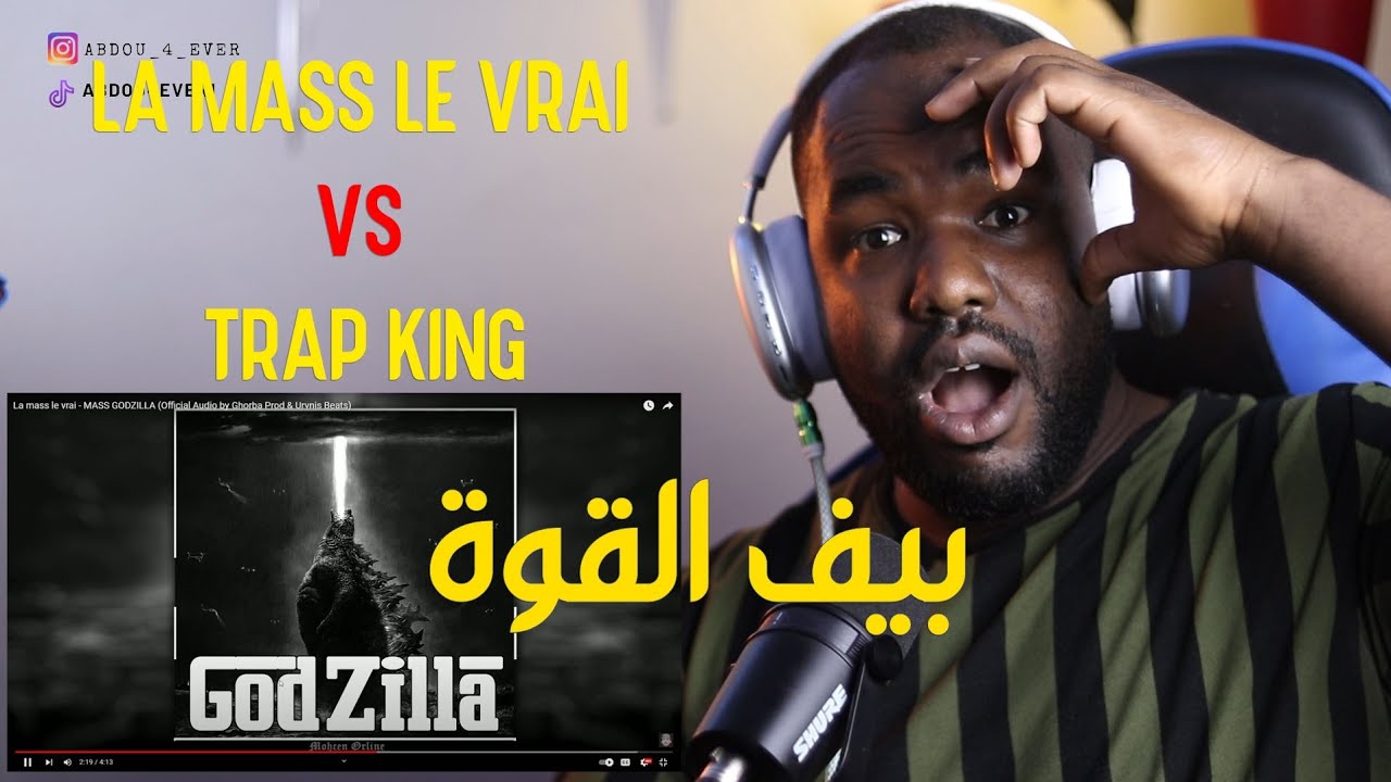 TRAP KING VS LA MASS LE VRAI ( The Beef ) [REACTION!] 🔥 🇩🇿