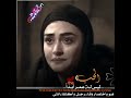 و ما الح ب إلا وعد و الوعد د ين لا يسد ه إلا الشريف ـــــامير بأخلاقيـــــ