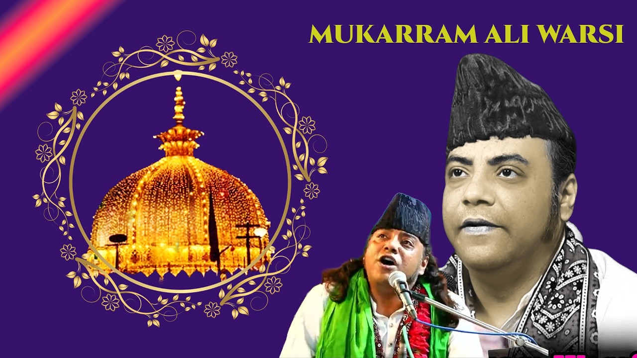 2026 New Beautiful Qawwali Mukarram Ali Warsi  Hit Qawwali Jamnagar