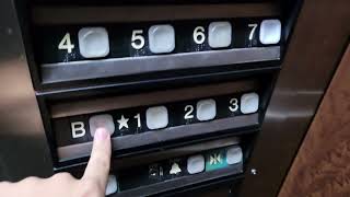 Impulsed 1972 Dover Traction Left Elevator | Evergreen Plaza | Olympia WA