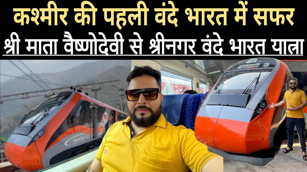 Katra to Srinagar Vande Bharat | India’s Most Scenic Train Journey to Kashmir🏔️ | 26401 Vande Bharat