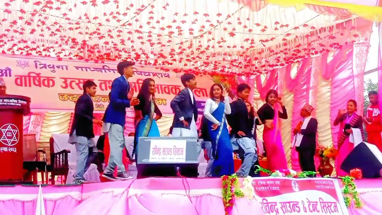 Shree triyuga model secondary school gaighat udaypur ५६ औ वार्षिक उत्सव तथा अभिभावक भेला २०७८ माघ २३