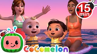 Nina & JJ Ride Surfboards and Play at the Beach | Sing Along with Nina | CoComelon Nursery Rhymes