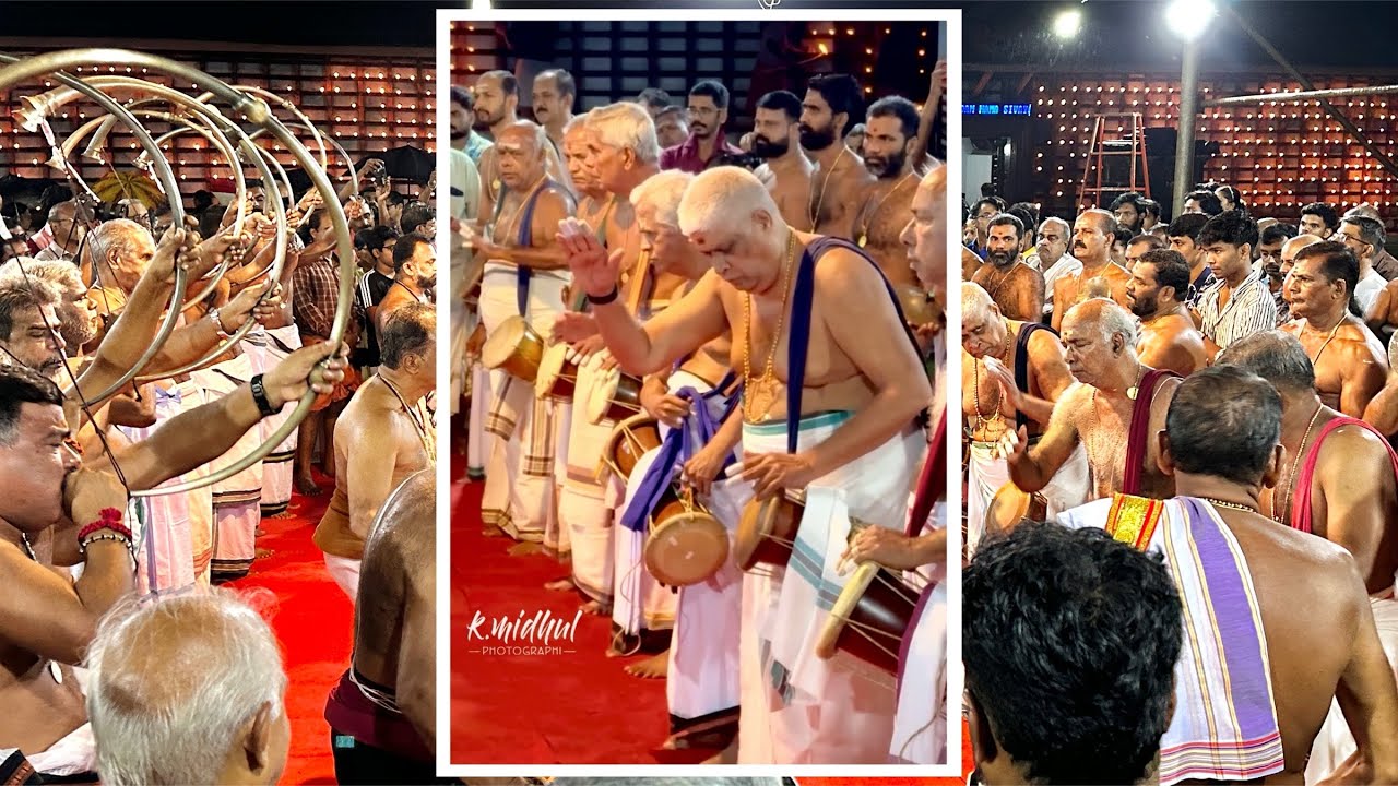 പെരുവനം ദീപാവലി പഞ്ചവാദ്യം, Thimila Mugam by Parakkad Thankappan Marar & Kombu by Machad Manikandan