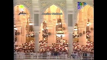 آيات من سورة الانعام عام 1415 هجري الشيخ سعود الشريم 🌹