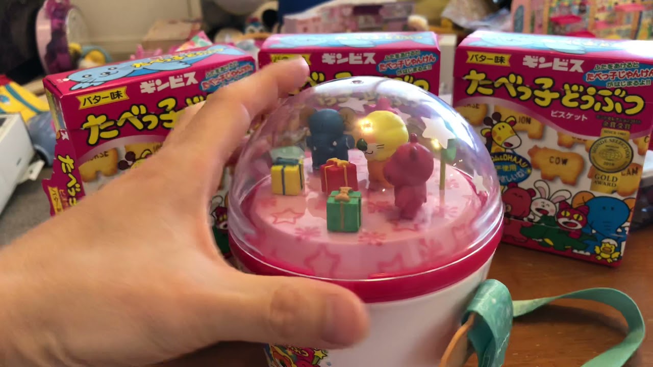 たべっ子どうぶつバケット 開け方 モーリーファンタジー限定メダル