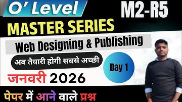 O Level Web Design MCQs Question and Answers | Jan 2026 | m2r5 Important MCQsMarathon