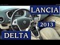 Lancia Delta 1.4 TurboJet 120PS 2013