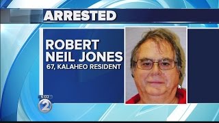Kauai man arrested in Florida massage parlor case