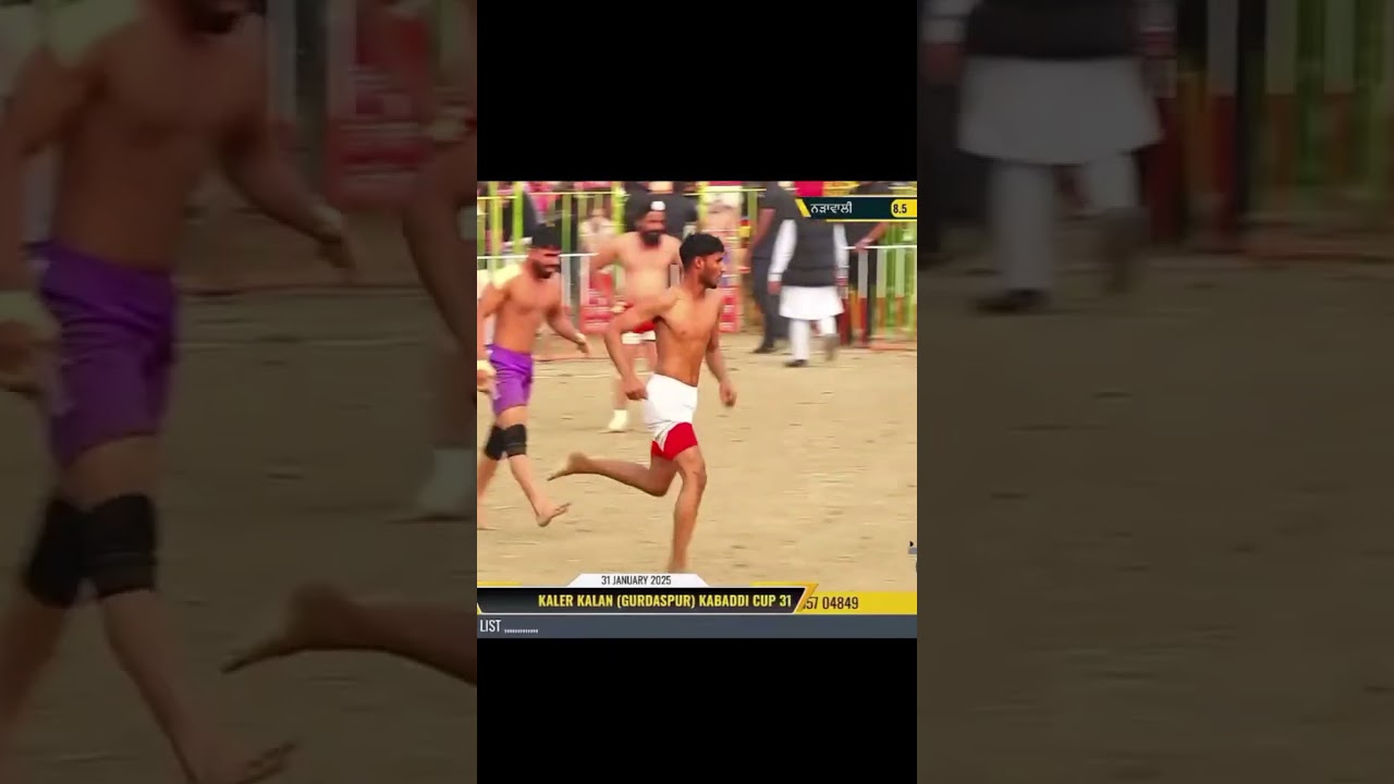 #livekabaddimatchijazsports