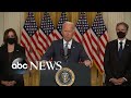 President Biden answers press questions on Afghanistan l ABC News