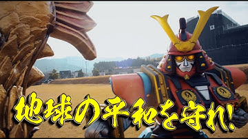 映画『超伝合体ゴッドヒコザ』予告編