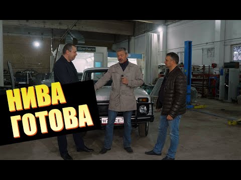 Зенкевич про ниву