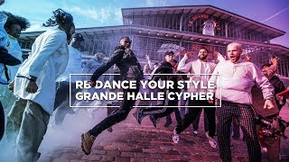 Red Bull Dance Your Style "Party Rock" Cypher in Paris, France | YAK FILMS x Little SHAO