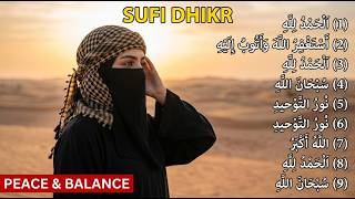 Download Lagu Unlock Your Rizq Dhikr - Simple Practices to Manifest Financial Abundance & Lasting Prosperity Download Lagu Unlock Your Rizq Dhikr - Simple Practices to Manifest Financial Abundance & Lasting Prosperity