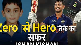 Ishan Kishan | Zero to Hero Journey | Inspirational Story of a Young Cricket Star