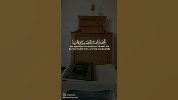 آيات من القرآن الكريم #اكسبلور #فولو #حالات_واتس #لايك #راحة_نفسية #اكسبلورر