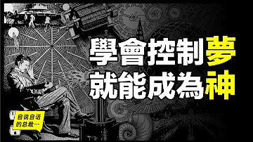 夢mp3 夢mp3