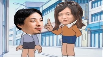 それってあなたの感想ですよね Youtube それってあなたの感想ですよね Youtube