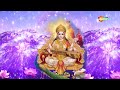 सरस्वती मां की आरती, ॐ जय सरस्वती माता | Saraswati Mata Aarti | Om Jai Saraswati Mata Mp3 Song