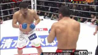 Dynamite! 全戦完全収録保存版 吉田秀彦 直筆サイン入り Hidehiko Yoshida vs Satoshi Ishii K1 Dynamite 2009 Round 1/3 - YouTube