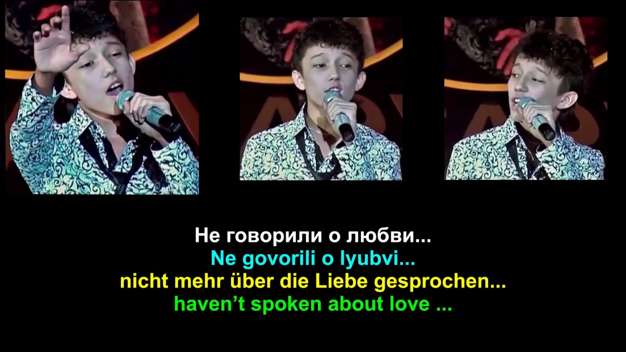 DIMASH (young): Crane's cry - Димаш: Криком журавлиным【RU_GE_EN [IT CC] SUBS】