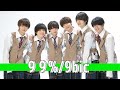 99%/9bic 【コール入り】