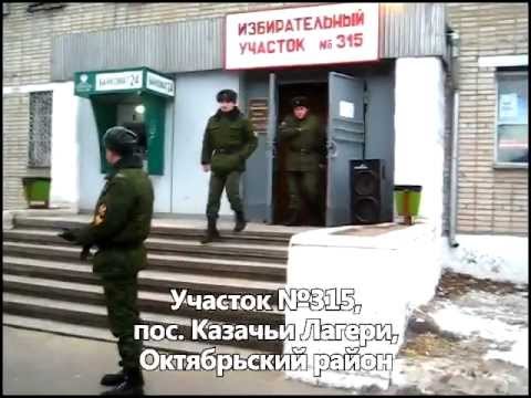Смотреть фильмы 2014 в изгнание