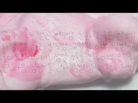 노래 없는 반모방 나눔 겸 반모방 다 받는 반모방 친화력 좋은 반모방 차별 안 하는 반모방 예쁜 반모방 나눔 귀여운 반모방 나눔 파연카 반모방 나눔 아이폰 이모지 반모방 나눔