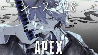 【APEX】オルターとかバンガとか【小柳ロウ/にじさん…