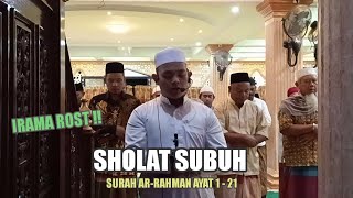 SHOLAT SUBUH || Imam Ustadz Paisal Hasibuan, S.Pd,. Irama Rost !!