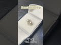 10mm Pearl Earrings | Luxury Pearl Jewelry by VÉRA LUSTRE