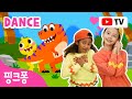 [NEW✨] 아기 티라노 🦖 | 핑크퐁 체조 교실 | 크아앙! 아기 공룡과 춤춰볼까요? | 4K📺어린이 율동 체조ㅣ핑크퐁! 인기체조